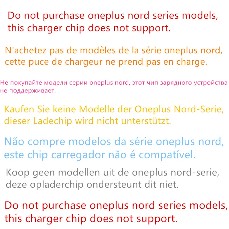 Зарядное устройство для Oneplus 8 30 Вт быстрой зарядки макс. 6 А Тип C Европейское и