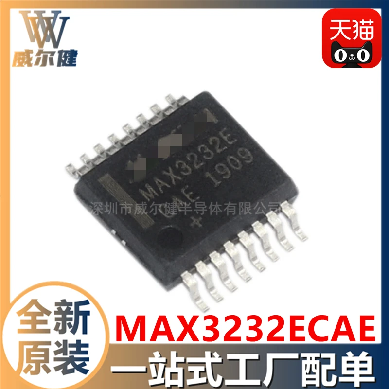 

Бесплатная доставка MAX3232ECAE SSOP16 RS232 MAX3232 10 шт.