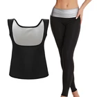 Комплект женский из рубашки и брюк, всесезонный корректор фигуры, тренировочный топ для похудения и сауны, Суперэластичные Леггинсы для похудения и фитнеса