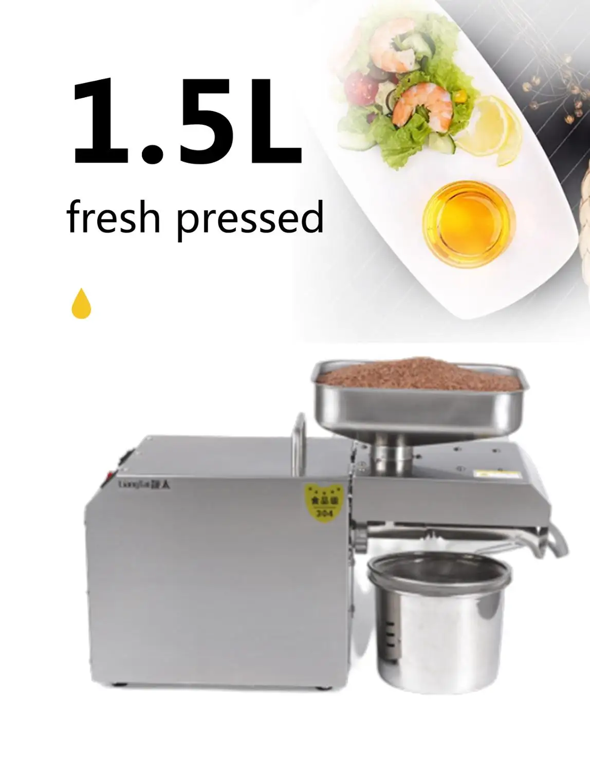 Горячее и холодное коммерческое масло пресс машина высокая скорость извлечения