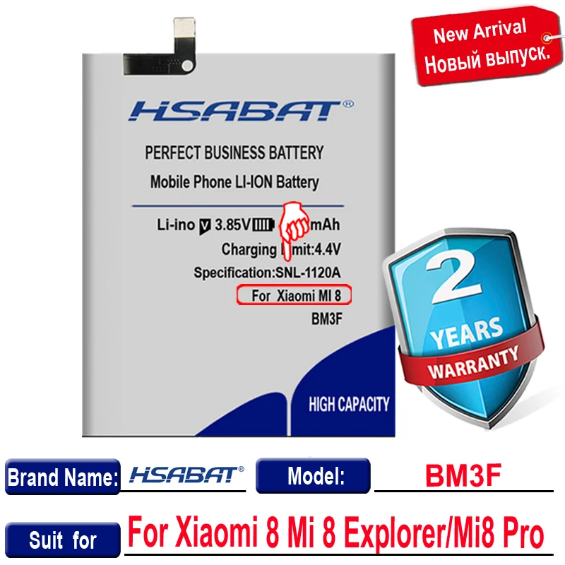 Аккумулятор HSABAT 0 цикл 4300 мАч BM3F для Xiaomi 8 Mi Explorer/Mi8 Pro Высокое качество | Мобильные