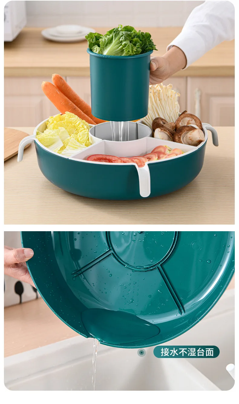 

Hot pot, vegetable basket, plastic basin, fruit plate, multifunctional rotating platter.