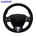 Автомобильные аксессуары крышка рулевого колеса для Renault Megane 3 2009-2014 Fluence ZE 2009-2016 Scenic 2010-2015 мягкая натуральная кожа