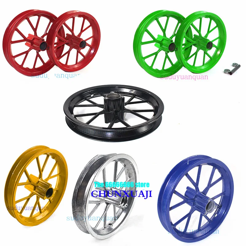 Children's mini motocross 12 1/2X2.75  front wheel and rear wheel Wheels Rims 12.5 inch 49CC Dirt Bike aluminum wheel hub