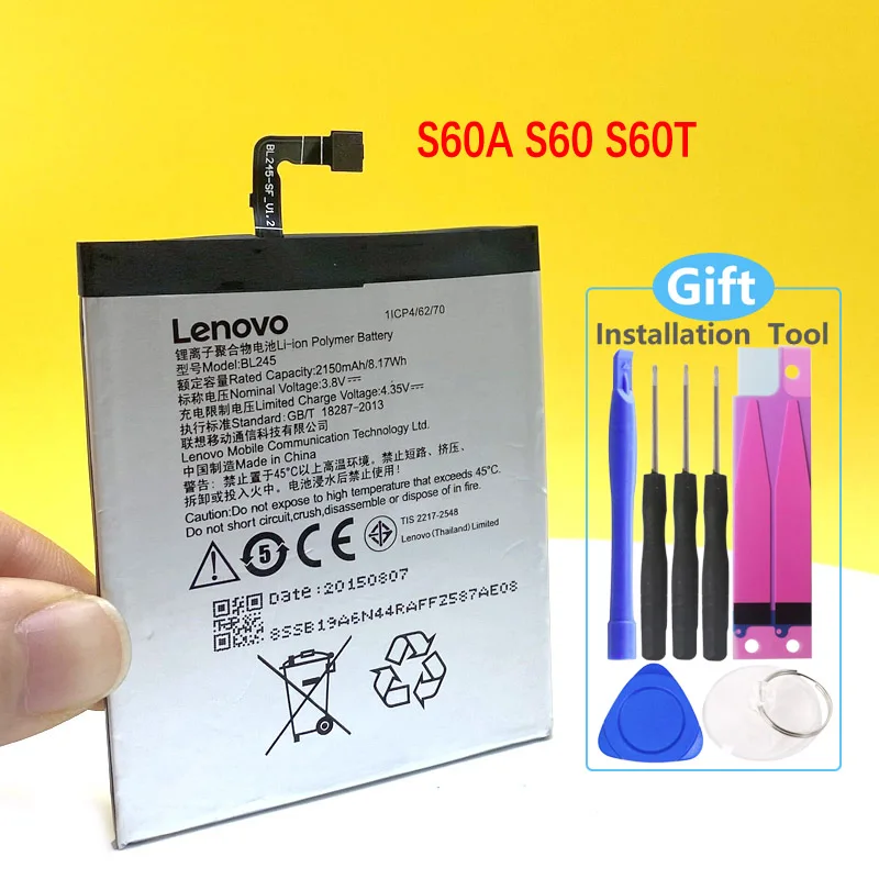 WISECOCO 2019 новый оригинальный 2150 mAh Замена Батарея для lenovo S60A S 60a Pro смарт мобильный