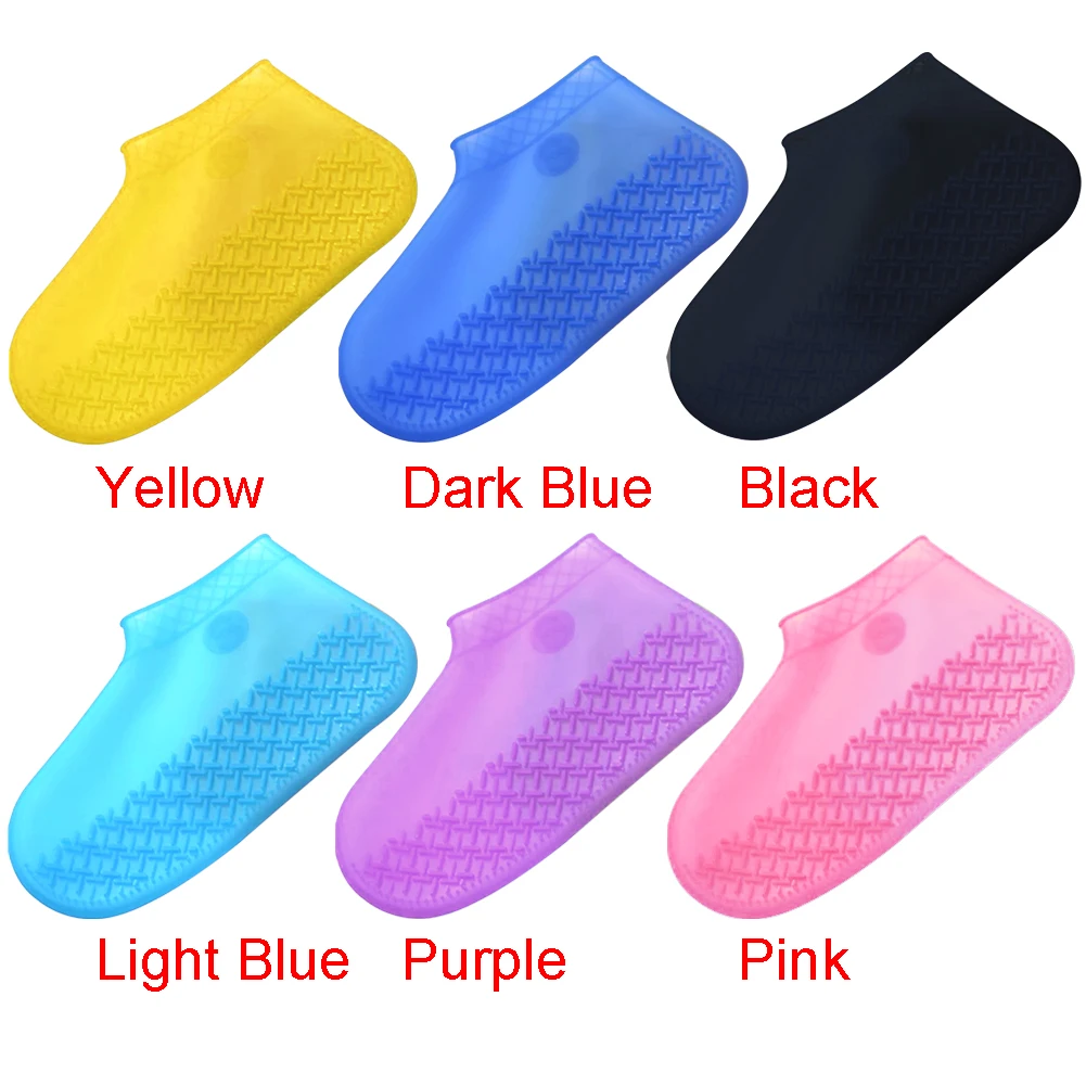 Мужские и женские силиконовые защитные эластичные многоразовые бахилы уличные