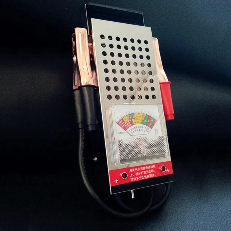 Car And Motorcycle Battery Capacity Detector Tester Discharge Fork High Power Meter |