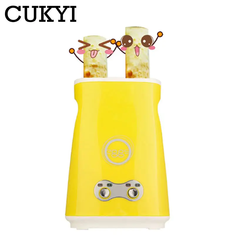 Электрическая автоматическая машина для приготовления яиц, 110 В, 220 В