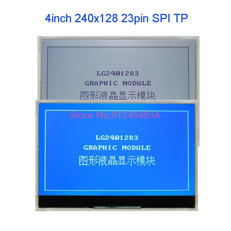 Сенсорная панель 240128 COG UC1608X SPI 3 В или 5 модуль ЖК-дисплея с широкой температурой
