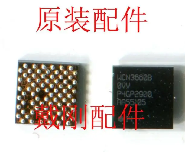 

{ New original } 3pcs WCN3660B BGA