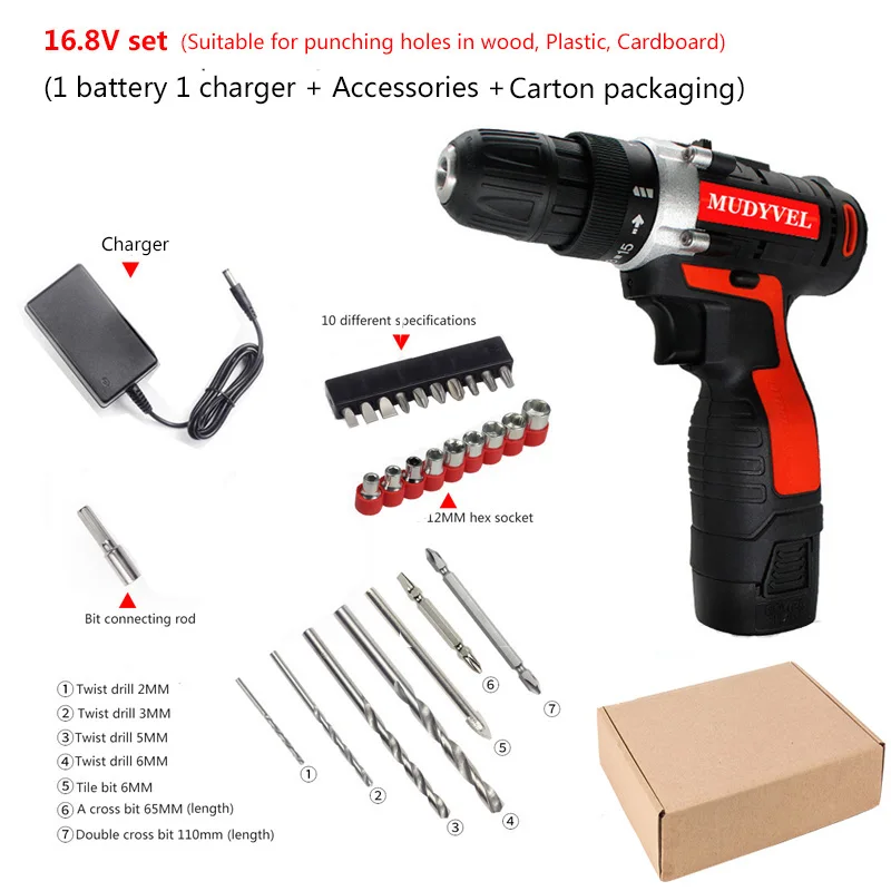 16.8V set Мини дрель шуруповерт аккумуляторный 12 В 16,8 в 24 В зарядка литиевая батарея гибкий вал электроинструменты дремель - Цвет: 16.8V set