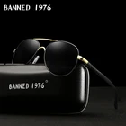 Солнцезащитные очки HD поляризационные для мужчин и женщин UV-400, алюминиевые, в металлической оправе, для вождения, оригинальные