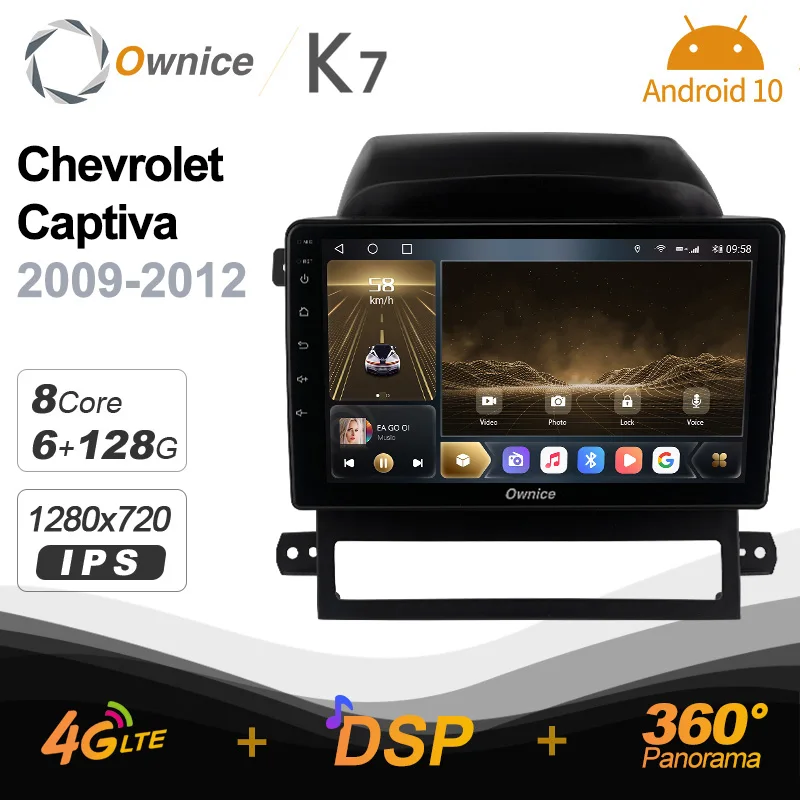 Автомобильное радио Ownice K7 6G + 128G Android 10 0 для CHEVROLET CAPTIVA 2009 - 2012 GPS 2din 4G LTE 5G Wifi