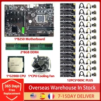 a set b250 mining motherboard with ddr4 ver009c010 x 1x 8x 16x pcie riser g3900 cpu cooling fan for 8 12 gpu btc eth miner rig