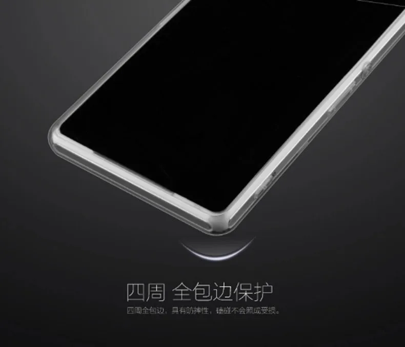 Отличная цена для Sony xperia Experia Z4 E6533 чехол задняя крышка кожа ультра тонкий
