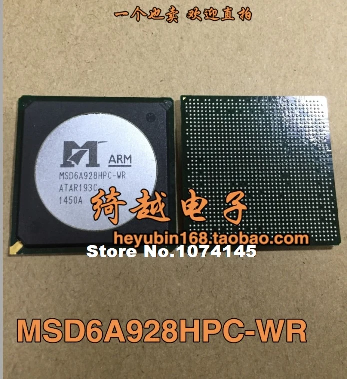 

MSD6A928HPC-WR