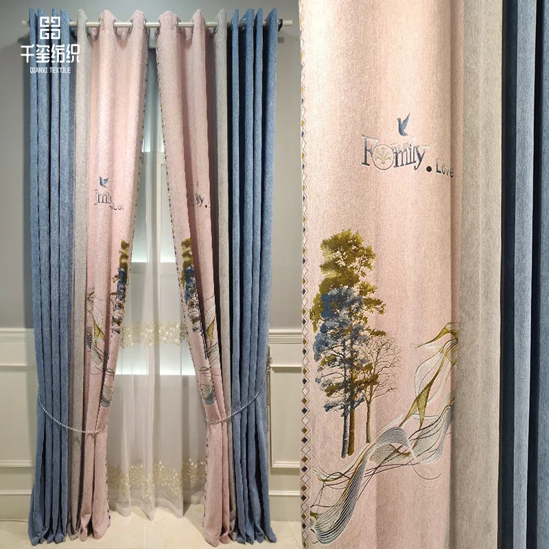 

Custom Nordic Cashmere Seamless Stitching Curtains High-end for Bedroom Living Room Modern Minimalist Blackout Curtains Tulle