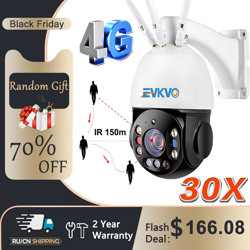 

Беспроводная PTZ-камера с автоотслеживанием, 4G, 30-кратный зум, 5 Мп