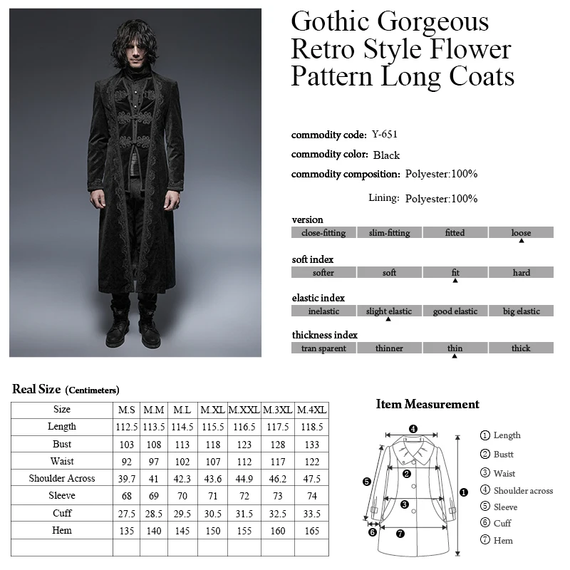 Длинные пальто в стиле панк готика великолепные ретро цветочный узор дворцовые