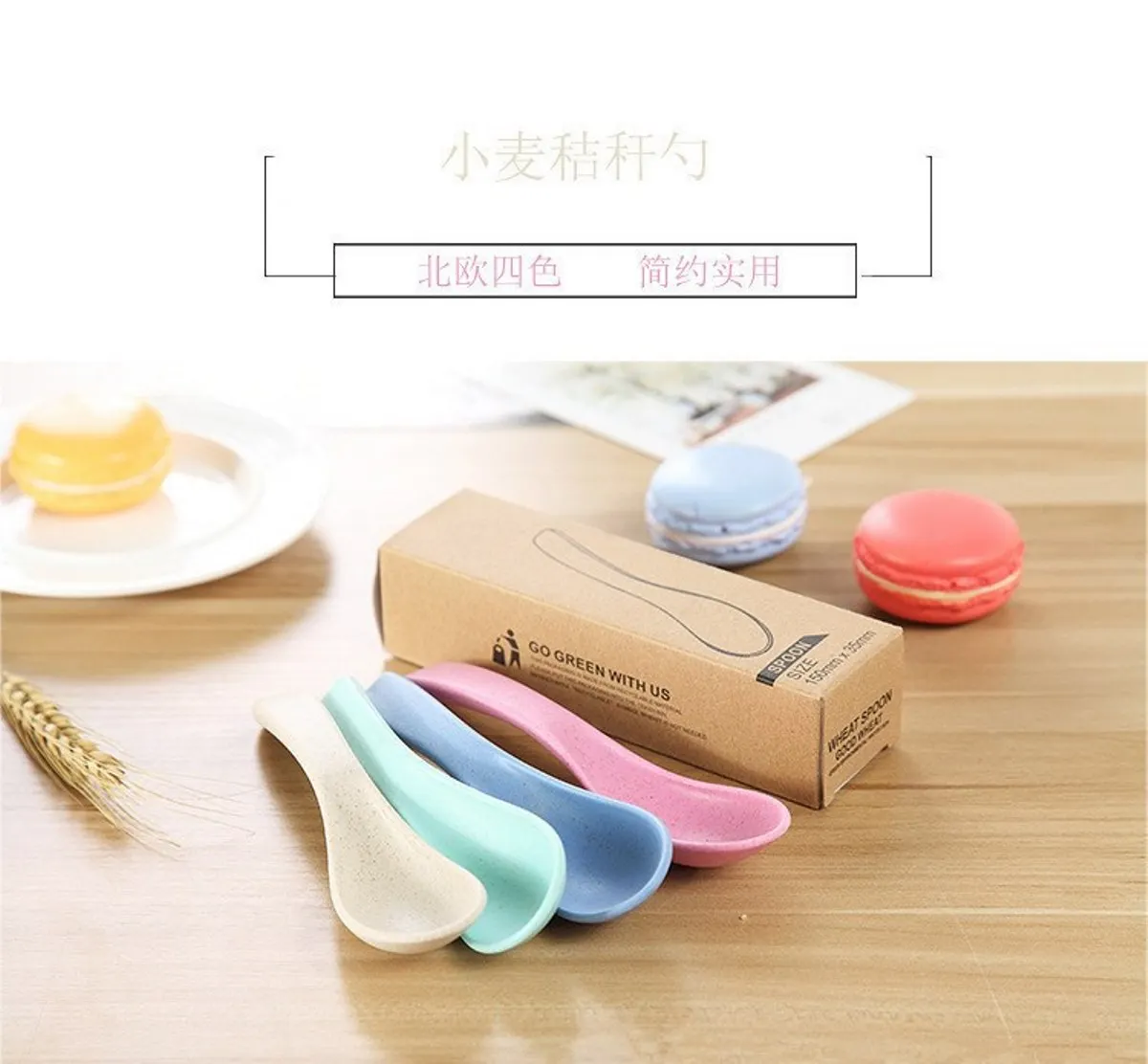 

Eco-friendly ложка из пшеничной соломы, комплект из 4 предметов одежды: столовая посуда