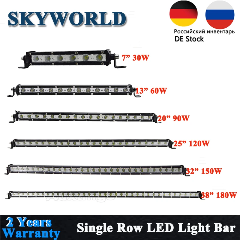 SKYWORLD 7 ''13'' 20 ''25'' 32 ''38'' Однорядный внедорожный светодиодный фонарь для вождения противотуманной фары 30 Вт 60 Вт 90 Вт 120 Вт 150 Вт 180 Вт 4x4 4WD