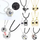 2 шт., подвеска-проектор Я люблю тебя