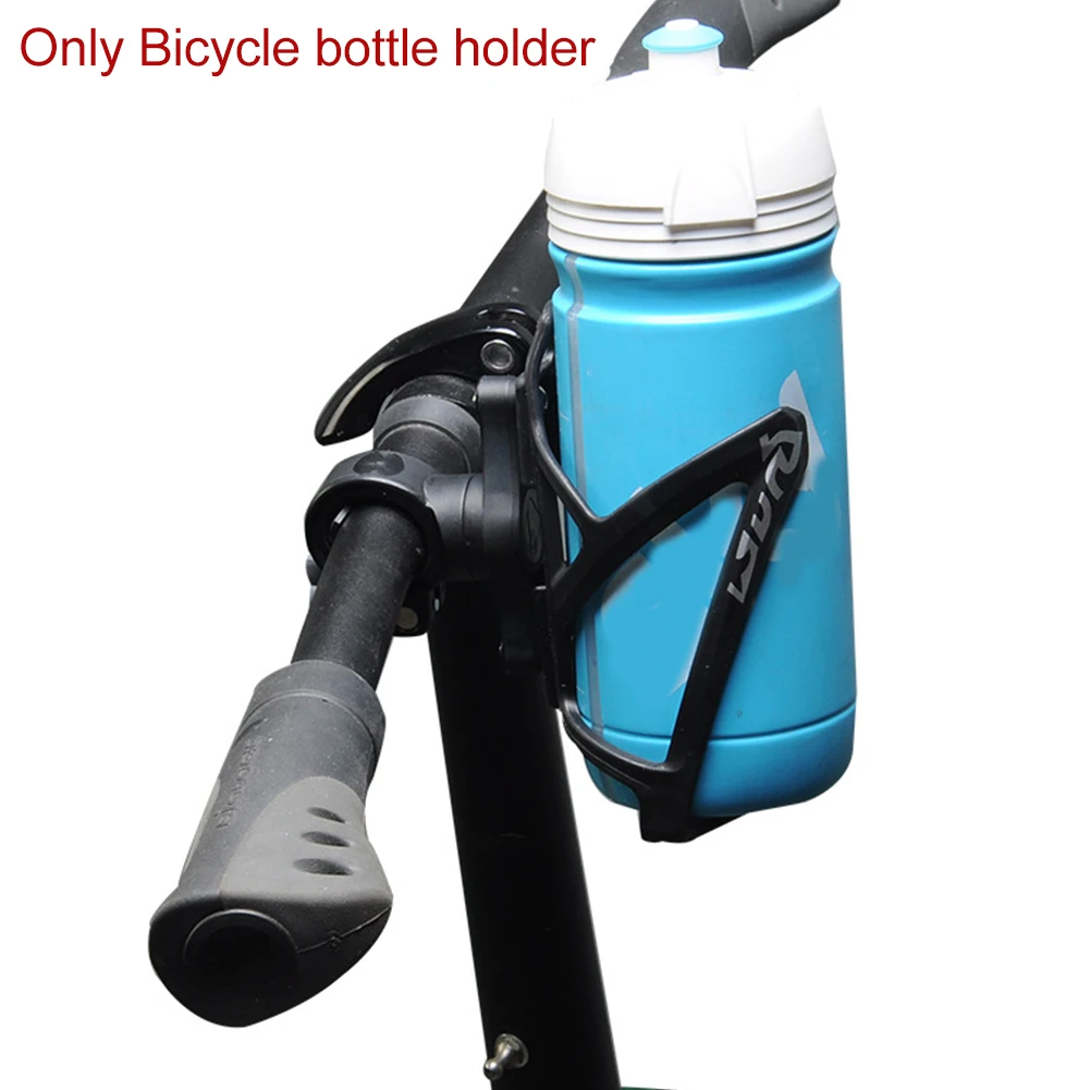 Адаптер чашка для клетки вращающийся на 360 градусов Аксессуары Регулируемый