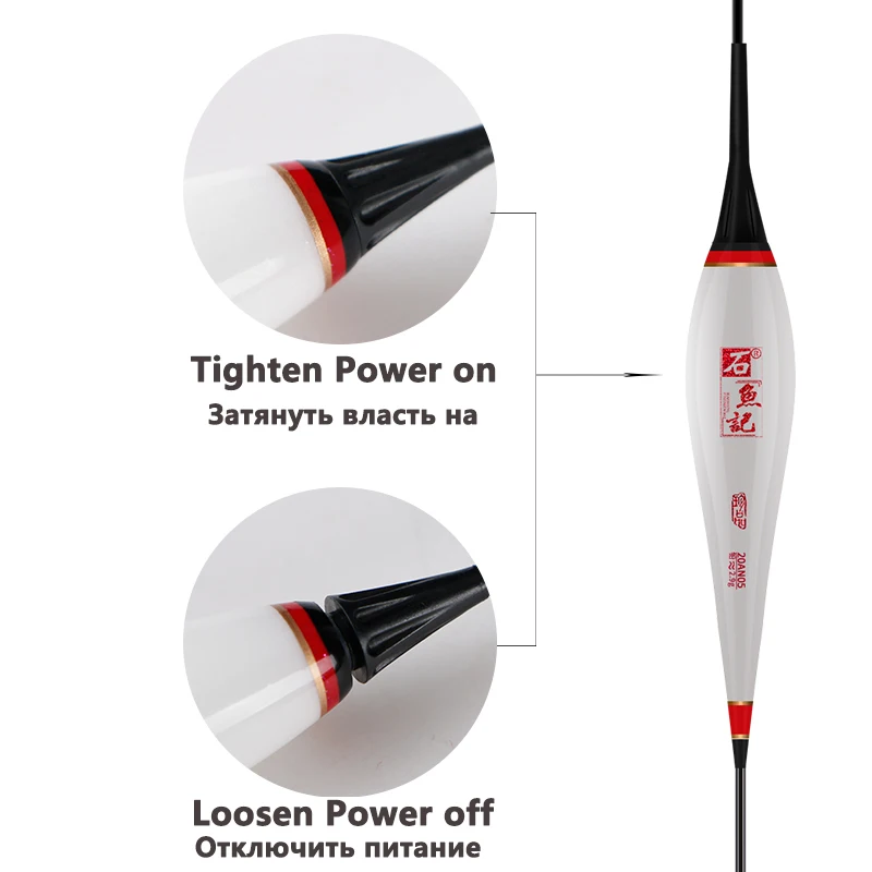 Умный светодиодный поплавок для рыбалки Высокочувствительный с сигнализацией