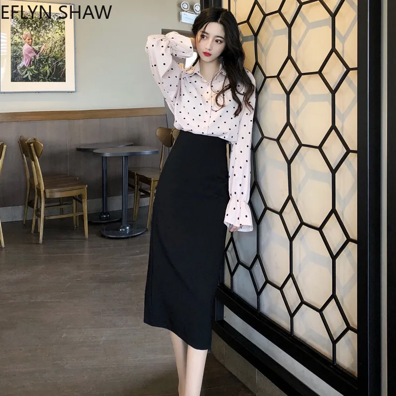 Платье из двух частей для женские пикантные в Корейском стиле девочек топа и юбки