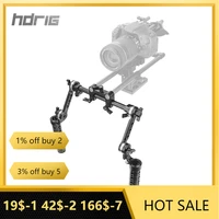 hdrig shoulder mount rig kit with arri style rosette hand grips and extension arm dual 15mm lws rod clamp for dslr camera photo