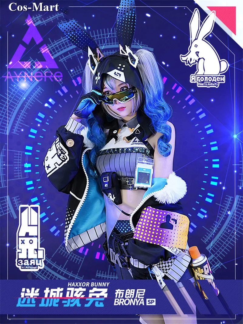 

Горячая игра Honkai Impact 3 Броня Zaychik милые маскарадные костюмы HAXXOR кролик формы активности вечерние Одежда для ролевых игр S-XL Новый