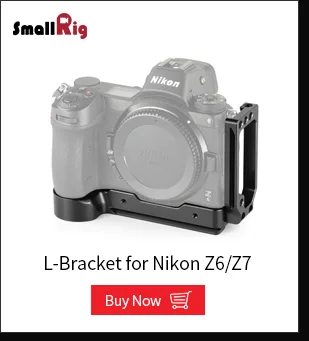 SmallRig qr-камера l-кронштейн Arca совместимая деревянная боковая ручка для Nikon Z6 L Пластина A7M3 l-кронштейн с башмаком для DIY 2399