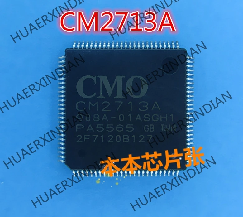 Новый CM2713A KE619U2968K25 высокого качества|Импульсный источник питания| |