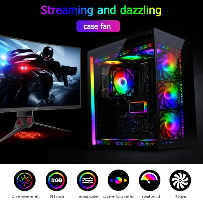 120 мм великолепный RGB цвет изменить корпус ПК охлаждающий Настольный вентилятор ПК Шасси кулер Компьютерные аксессуары Запасная часть