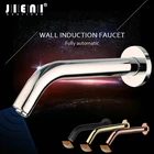 JIENI Золотой Санузел сенсорный кран черный настенный кран для ванной комнаты автоматический Бесплатный сенсорный датчик смеситель для ванной комнаты кран