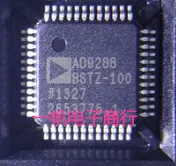 

AD9288BST-100 AD9288BSTZ-100 AD9288BSTZ-40