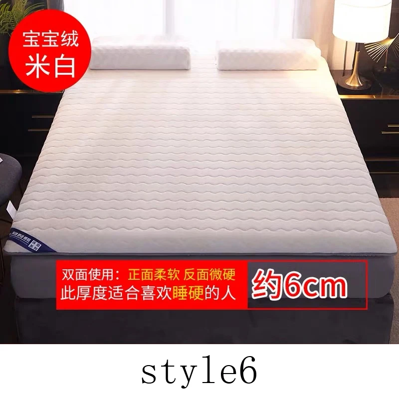 Дышащий латексный матрас толщина 6 см | Мебель