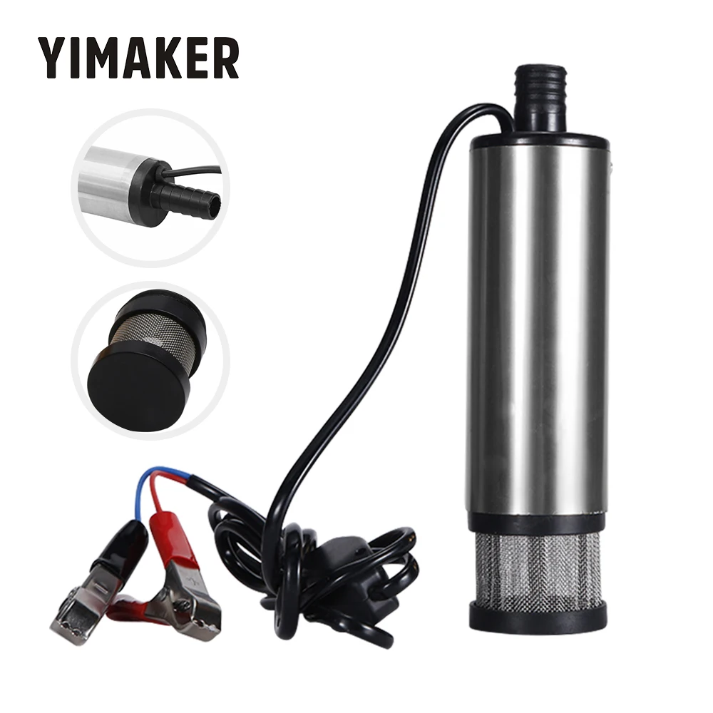 YIMAKER 12V/24V DC Электрический погружной насос 38 мм/51 мм воды керосин масло для