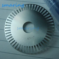 customized m3 7 code metal code plate photoelectric encoder meter wheel outer diameter 35mm 50 line raster code disk