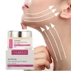 Chumolee подтяжка кожи шеи средство для удаления морщин крем омоложение для укрепления, отбеливания, увлажнения Форма Красота шеи продукты по уходу за кожей