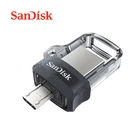 Флеш-накопитель usb SanDisk 16 ГБ, 32 ГБ, 64 ГБ, 128 ГБ, высокая скорость до 150 мс, двойной otg usb 3,0, флеш-накопитель для ноутбука, телефона, флэш-диск