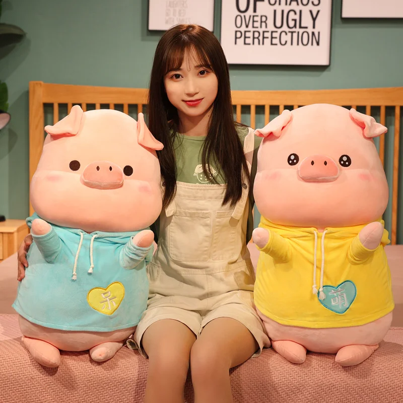 

Шляпа свитер свинья, 35-80 см, бесплатная доставка, Подарочные мешки и декоративные огни, кавайная детская Спящая кукла, подарки на день рожден...