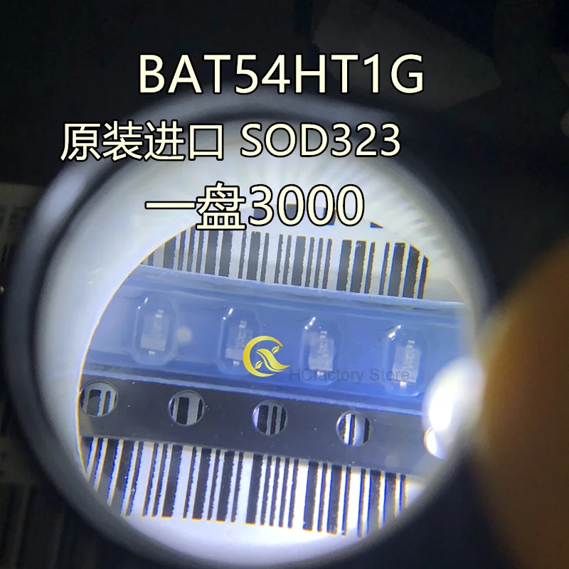 

NEW Original 20 SOD diodes, BAT54HT1G, sottky, package, original product, 323 Wholesale one-stop distribution list