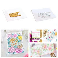 hot foil plate greeting card decoration metal cutting die diy scrapbooking easter craft embossing make albums stencil spring