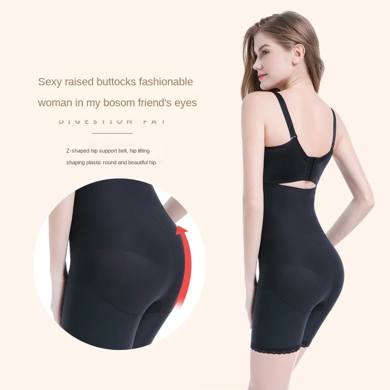 

Women's Bound Hip Lifting High Waist Shaping Pants Seamless Waist Closing Large Flat Angle Corset Pants Thin Fajas Colombianas