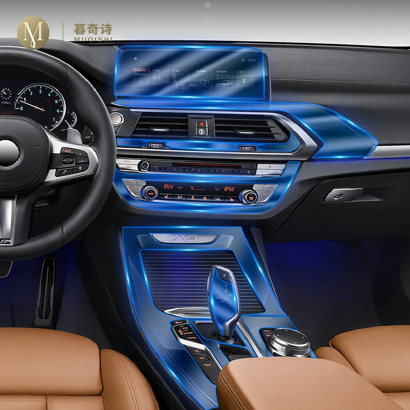 Прозрачная внутренняя центральная консоль для BMW G01 G02 F25 F26 X3X4 2011 2021|Лепнина