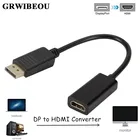 1080P DP к HDMI-совместимый адаптер Порт дисплея DP папа к HD мама адаптер Черный Высококачественный Dp к HDTV конвертер для HDTV
