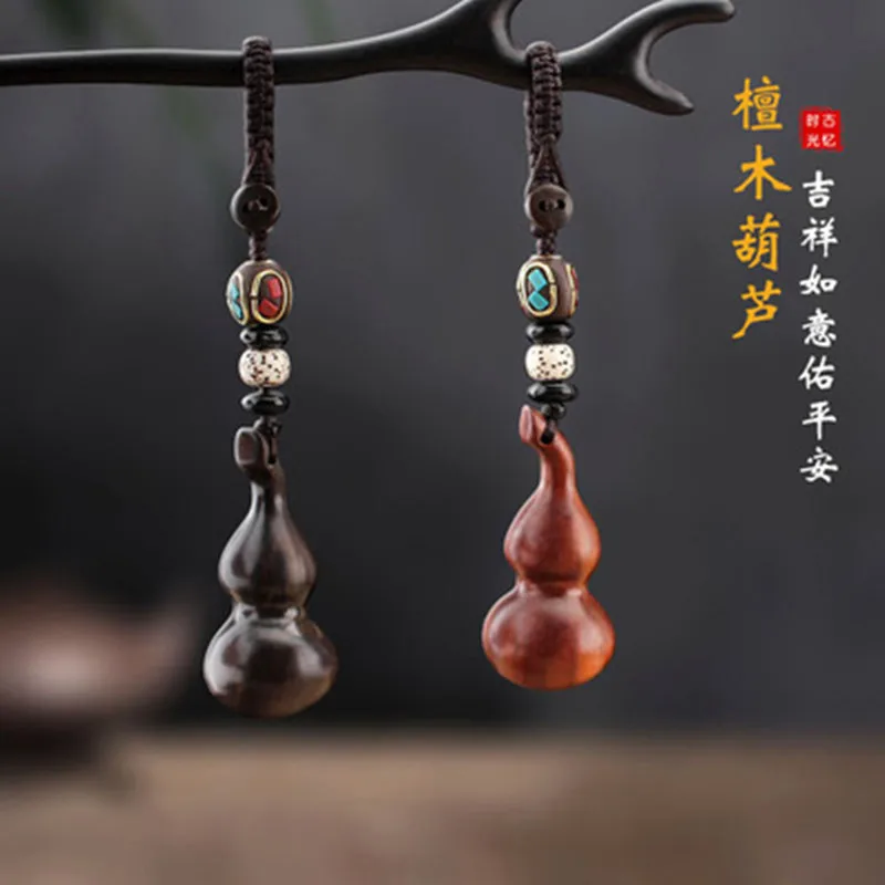 Маленькая тыква из черного дерева подвеска в виде Флэша ремешок ювелирные