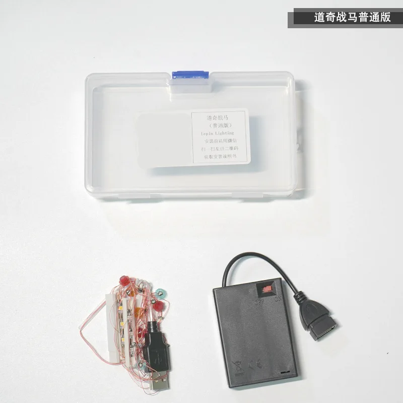 

LED Light Kit For 42111 (LED Included Only, No blocks)