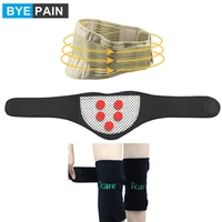 byepain magnetic therapy tourmaline brace set knee protector pads neck massage brace waist care support belt self heating